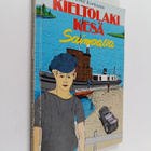 Emil Korhonen : Kieltolakikesä Saimaalla - pikkukuva 1