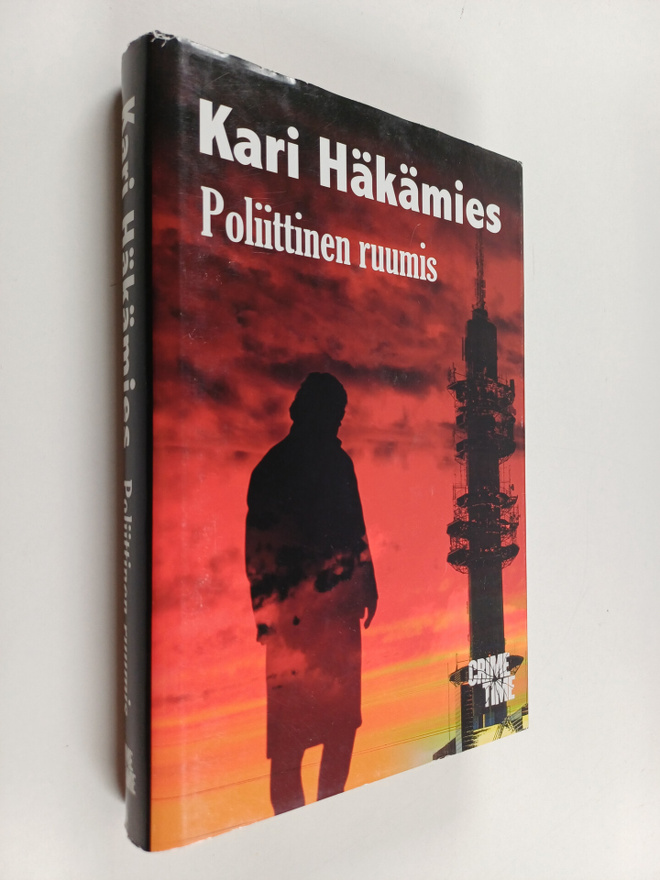 Kari Häkämies : Poliittinen ruumis