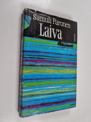Samuli Paronen : Laiva