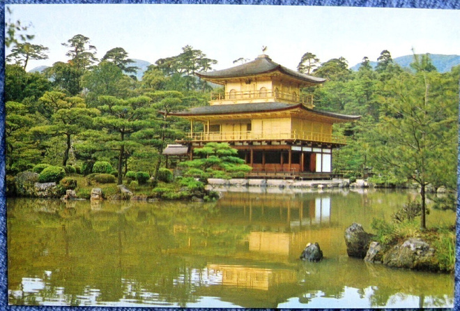 Japani Kinkakuji Temple Postikortti
