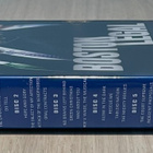 Boston Legal: Kausi 4 (2007-2008) 5DVD - pikkukuva 3