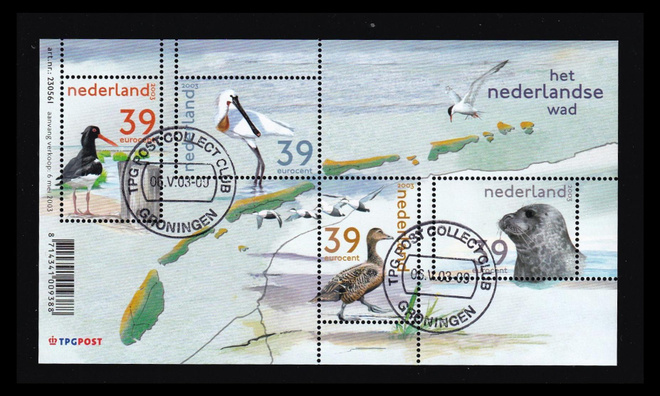 Alankomaat 2104-7BL77 o Waddenin eläimistöä (2003)