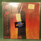 OST: YASUKE - UK 2021 MISPRINT - UUSI LP - pikkukuva 1