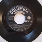 Erkki Ertama –13 Suosittua 2, V.1959 MY-EP-715 - pikkukuva 2