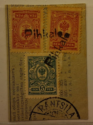 Rivileima: Pihkala 1911 leike (404)