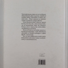Leena Rantanen : Portaat valoon : Elina Luukasen grafiikkaa - pikkukuva 2
