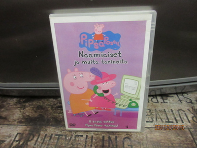 Pipsa Possu - Naamiaiset ja muita tarinoita (DVD)