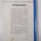 Erkki Saari : Laitoskasvatus : eräs epäsosiaalisten nuort... - pikkukuva 2