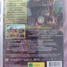 TURILAS JA JÄÄRÄ DVD - pikkukuva 2