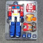 KO MP-44 Optimus Prime ja KO Masterpiece trailer - pikkukuva 2