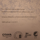Kirja Unelmakarttakirja, Sanna Wikström - pikkukuva 3