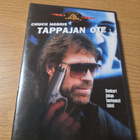 Tappajan ote (DVD) - pikkukuva 1