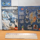 Bionicle 8609 Tehutin laatikko - pikkukuva 2
