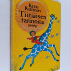Kirsi Kunnas : Tiitiäisen tarinoita - pikkukuva 1
