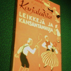 Ollikainen: Karjalaisia leikkejä ja kansantanhuja (Sis.pk:t) - pikkukuva 1