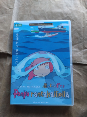 Ponyo rantakalliolla (DVD)