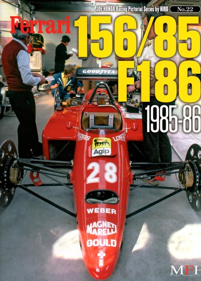 Ferrari 156/85 & F1/86 -kirja