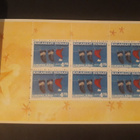 Grönlanti 1998 - Joulu vihko H9 ++ - pikkukuva 3