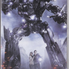 Transformers 1 (DVD K11) - pikkukuva 3