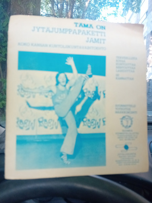 7" single Robin / Esa Simonen : Jytäjumppapaketti ( SIS POST