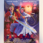 The Killer Meteors (Blu-ray) Slipcover (1976) UUSI - pikkukuva 1