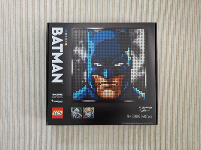 Lego Art- Jim Lee Batman Collection (31205)