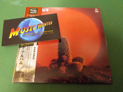 CACTUS - S/T JAPANI 2009 PAINOS CD