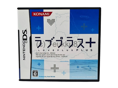 NDS - LovePlus+ (CIB) JPN