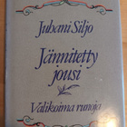 Juhani Siljo: Jännitetty jousi, Otava 1987, 1.p. - pikkukuva 1