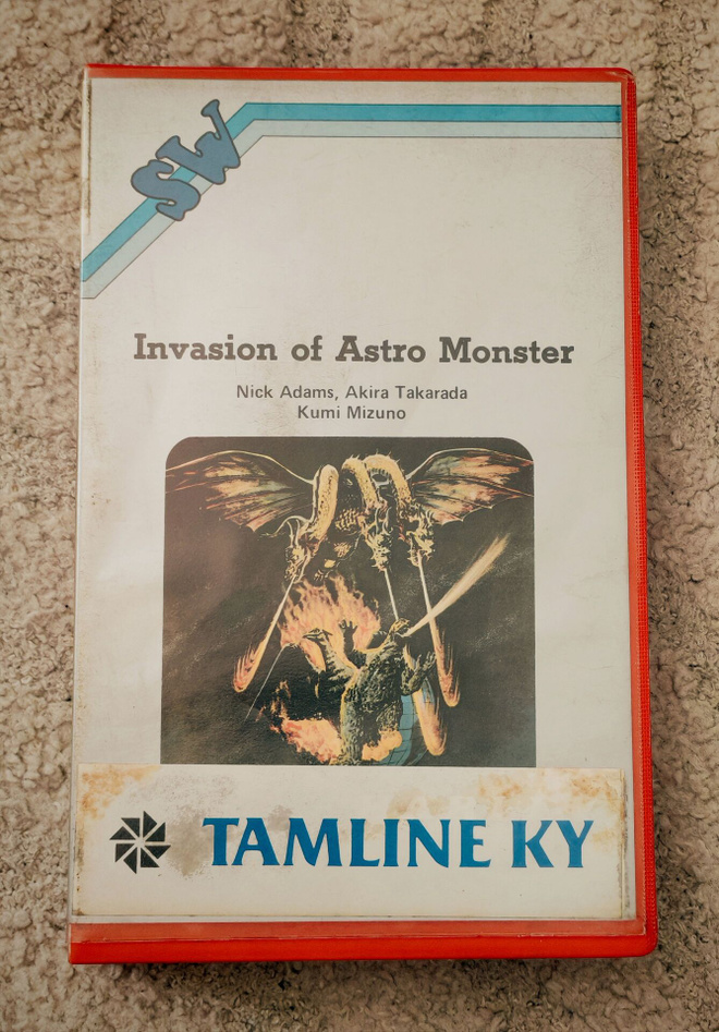 Invasion of Astro Monster (1965) VHS