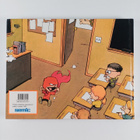 Bill Watterson : Lassi ja Leevi : juhlakirja 6 - pikkukuva 2