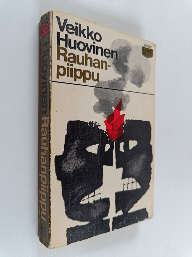 Veikko Huovinen : Rauhanpiippu