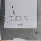 Pentti Kaskipuro "Yksikätinen kyklooppi" - pikkukuva 4