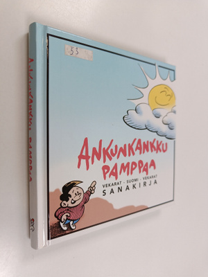 Juhani (toim.) Töytäri : Ankunkankku pamppaa : vekarat-su...