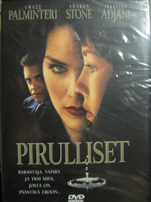 PIRULLISET /DIABLIQUE DVD