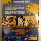Miamin superkytät DVD, Bud Spencer, Terence Hill - pikkukuva 2