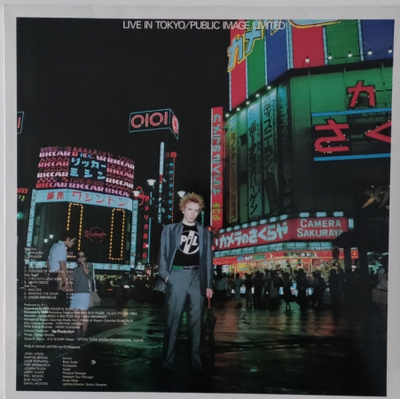 Public image limited - live in Tokyo (2 x LP)