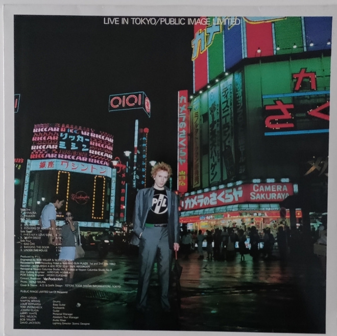 Public image limited - live in Tokyo (2 x LP)