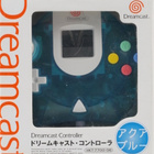 Dreamcast Controller (Aqua Blue) - pikkukuva 1