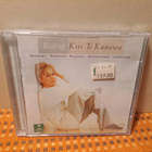 Kiri Te Kanawa:Best of CD - pikkukuva 1