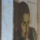 Maurice Leblanc: Jerikon ruhtinas, Minerva 1930. 327 s. - pikkukuva 3