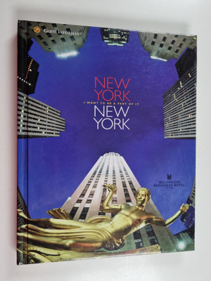 New York, New York, I Want To Be A Part Of It : Guest Inf...