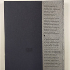 Ateneum 1996 : Valtion taidemuseon museojulkaisu - pikkukuva 2