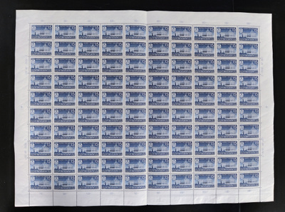 1950 Helsinki 400 vuotta 15 mk arkki **