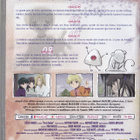 Fruits Basket 02 (DVD ei suomi tekstejä) - pikkukuva 2