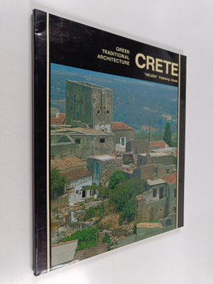 Paraskevi Bozineki-Didonis : Crete