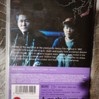 Takeshi Kitano : HANA-BI - FIREWORKS  *DVD* - pikkukuva 2