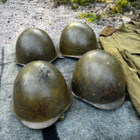 Militariaa Neuvostoliitto - pikkukuva 1