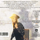 Veli-Matti Järvenpää - Pitkä hehku (CD) - pikkukuva 2