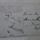 Porvoo, saaristoa, Kuninkaan satama, väripk, 1900-l. alku,k. - pikkukuva 2